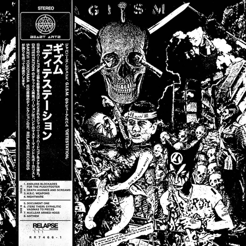 GISM-Detestation