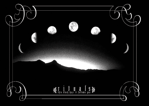 Rituals - Poster