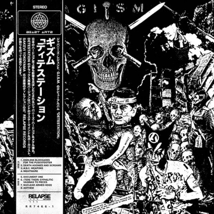 G.I.S.M. - Detestation LP´