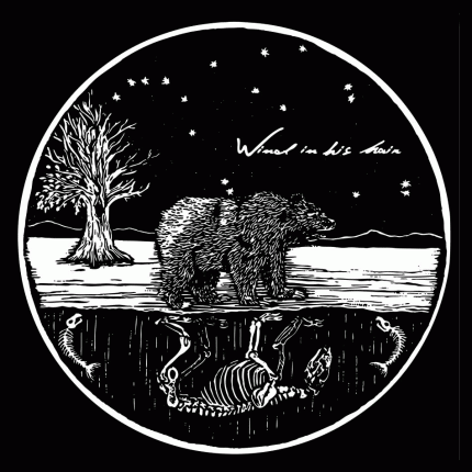 Wind In His Hair - Backpatch