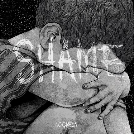 No Omega - Shame LP