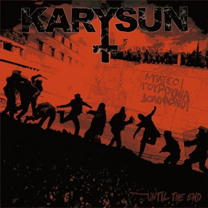 Karysun - Until The End LP