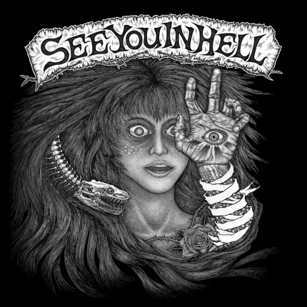 See You In Hell - Jed LP