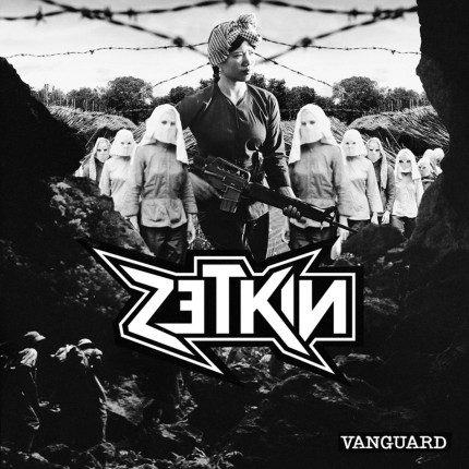 Zetkin - Vanguard LP