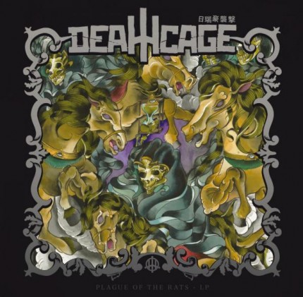 Deathcage - Plague of the Rats LP